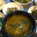 정원한우갈비 - 달서구 성서공단로11길 72 | 정원한우갈비
