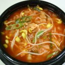 두손국밥