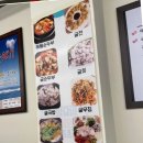 굴향 네이버블로그