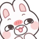 쮸네일 네이버블로그