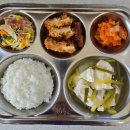 12월 5일 건강밥상 이미지