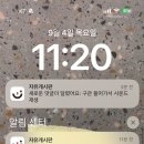 용봉화학공업(주) | 개강강강강술래