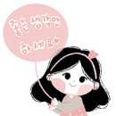 해피조이
