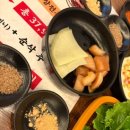 평촌야채 | 순삭곱창 평촌점 야채곱창 솔직후기 주차