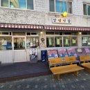 상평 | 홍대 점심 맛집 추천 상평식당 점심특선 후기