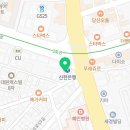 구의탑정형외과의원 이미지