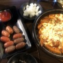오븐에꾸운닭(달동점) 네이버블로그