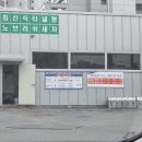 배방농업협동조합주유소 이미지