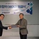 씨티하이퍼 이미지