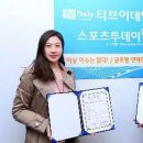 월드메거진주 이미지