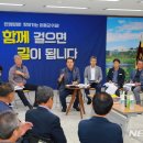 울진읍사무소 이미지