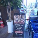 석우분식 네이버블로그