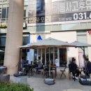 [판교 카페] 판교우림W시티 카페, 블루샥 판교우림W시티점 후기 및 메뉴판. 내돈내산