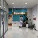 춘천 센트럴타워 푸르지오 프리미엄몰 | [춘천 마사지] 춘천 나홀로 발마사지, 온의동 커플마사지 받기 좋은 ‘더하노이풋앤바디 춘천온의점’