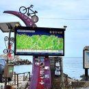 현대중학교 앞 이미지