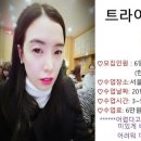 K-벨리댄스 이미지