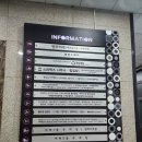 사정동 웰빙24시 사우나 | 부평 찜질방 24시간 연중무휴 운영하는 스파렉스부평 사우나 나홀로 방문 후기