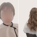 이승진미용실