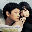 쇼미미디어앤트레이딩 이미지