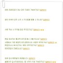 (주)케이씨티시 - 19932 | (주)케이씨티시