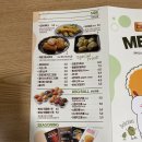 비비큐 - 강서구 명지오션시티6로 33 | 비비큐