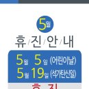 의료법인아주의료재단 이미지