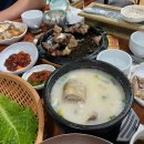 금성카인테리어 이미지