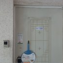 봉곡동305 이미지