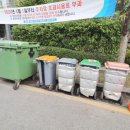 한마을공인중개사사무소 이미지