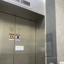 Traditional Fitness SM휘트니스 | 의정부 헬스장추천) 다양한 운동기기 민락2지구 헬스장 &#34;SM BUM 휘트니스&#34; 개인PT 후기