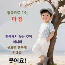 여름철 숙지해야할 "심장마비" 이미지