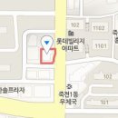 수지빅스마일치과의원 이미지