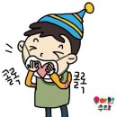 서원수산