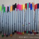 플러스보틀 이미지