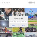 김포다은병원 | 잔말 말고 에어컨 파워 냉방으로 틀어❄️