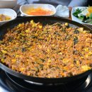 공항두루치기 이미지