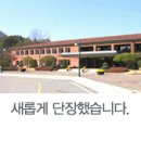 26기 졸업MT는 유성에 있는 삼성화재연수원으로 갑니다. 이미지