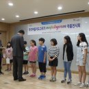 대명9동경로당 이미지