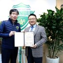선진스포츠 이미지