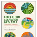 2023 유엔기후변화협약(UNFCCC) 적응주간- ‘23.8.28(월)~9.1(금) 5일간, 인천 송도컨벤시아 이미지