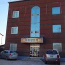 보현여관 이미지