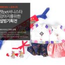 에이미펫 이미지