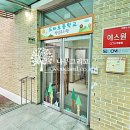 도하초등학교 병설유치원 이미지