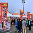 장보고가게