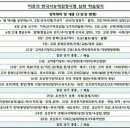 북마니