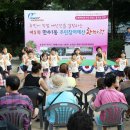 만수1동-7 이미지