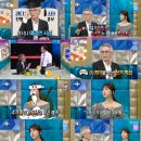 라디오스타 bnt뉴스