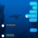 딱따구리PC방 | 빠순이, 팬미팅 준비