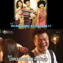 선미푸드