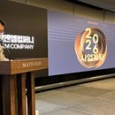 비젼PC방 이미지